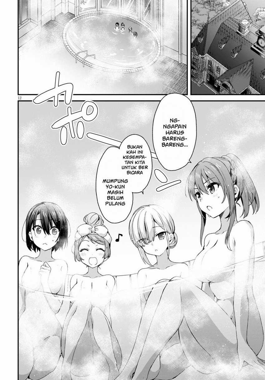 Elf wa Yoru wo Omachikane Chapter 4 - halaman 14