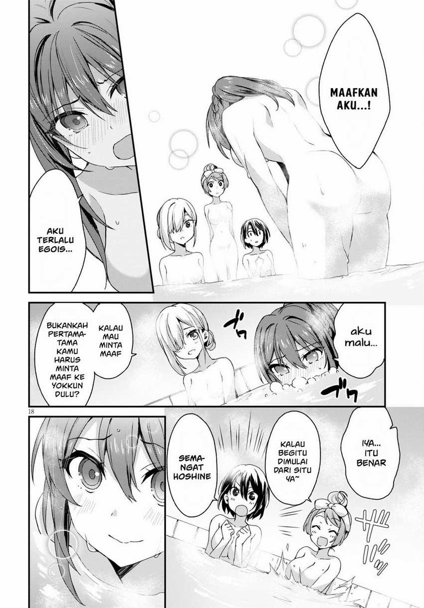 Elf wa Yoru wo Omachikane Chapter 4 - halaman 20