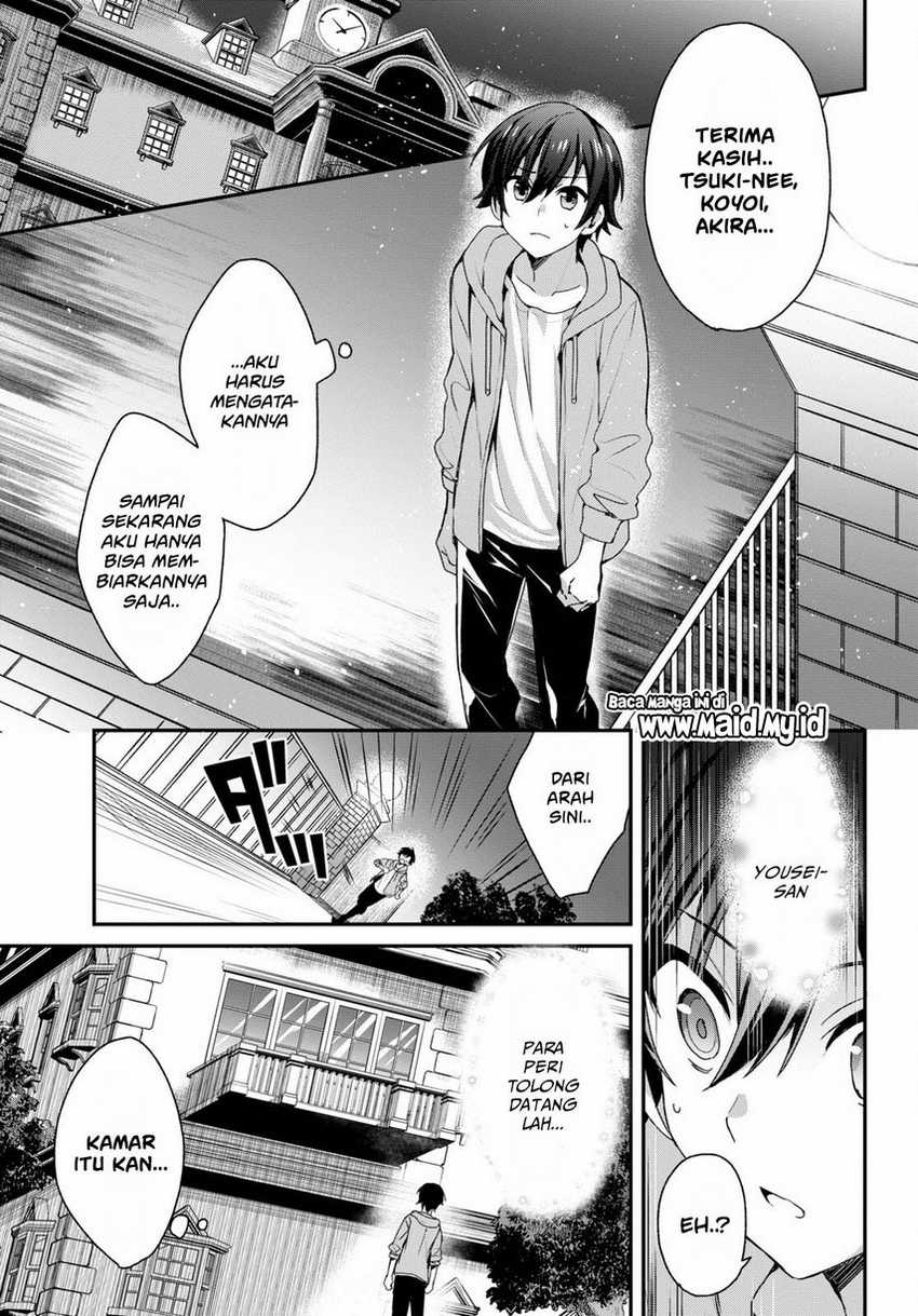 Elf wa Yoru wo Omachikane Chapter 4 - halaman 21