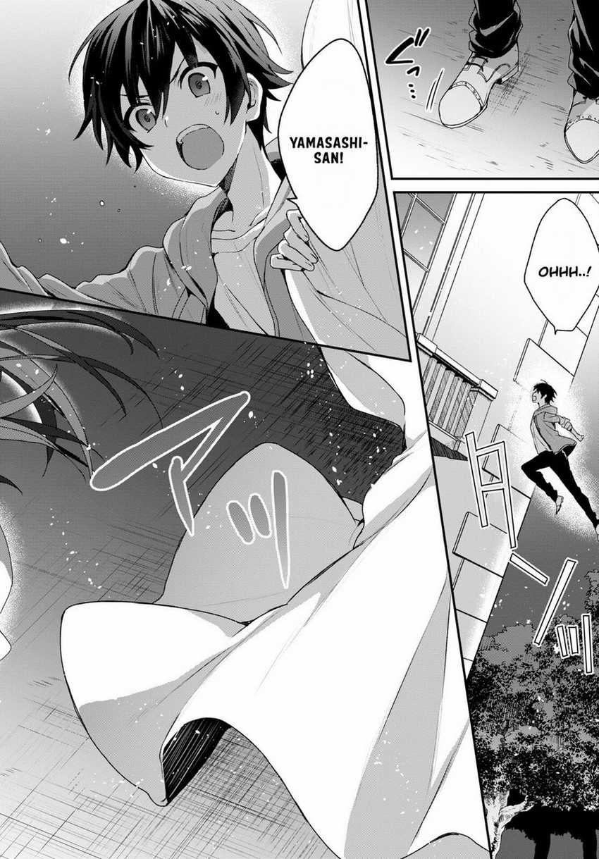 Elf wa Yoru wo Omachikane Chapter 4 - halaman 22