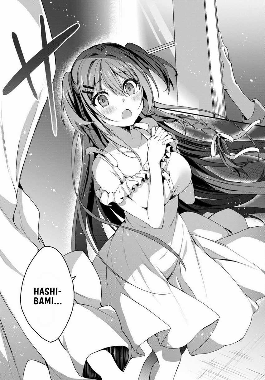 Elf wa Yoru wo Omachikane Chapter 4 - halaman 23