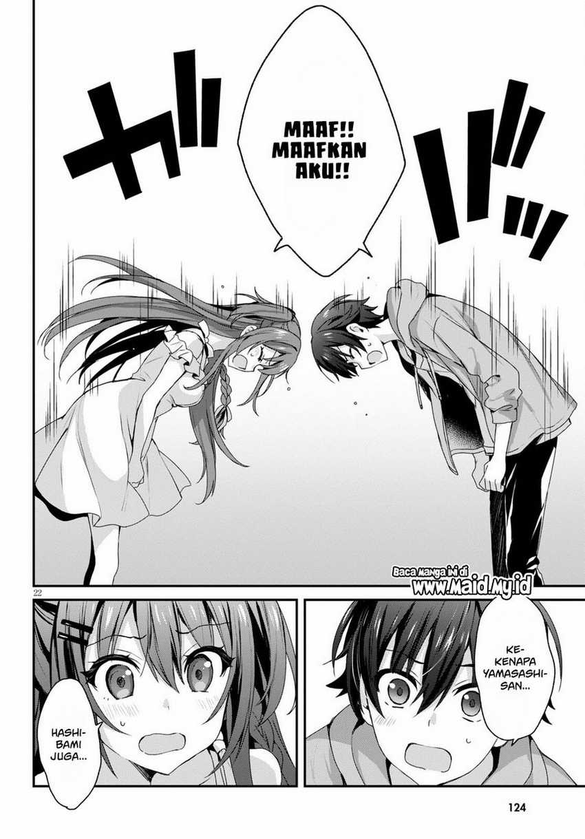 Elf wa Yoru wo Omachikane Chapter 4 - halaman 24