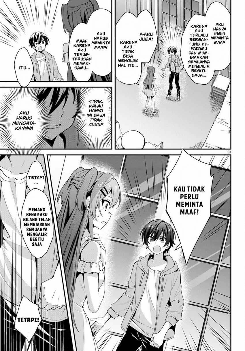 Elf wa Yoru wo Omachikane Chapter 4 - halaman 25