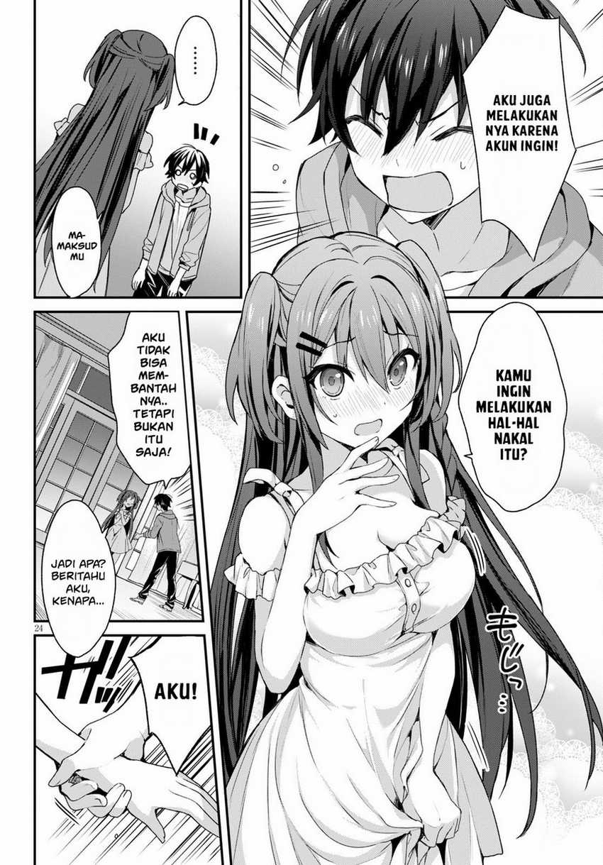 Elf wa Yoru wo Omachikane Chapter 4 - halaman 26