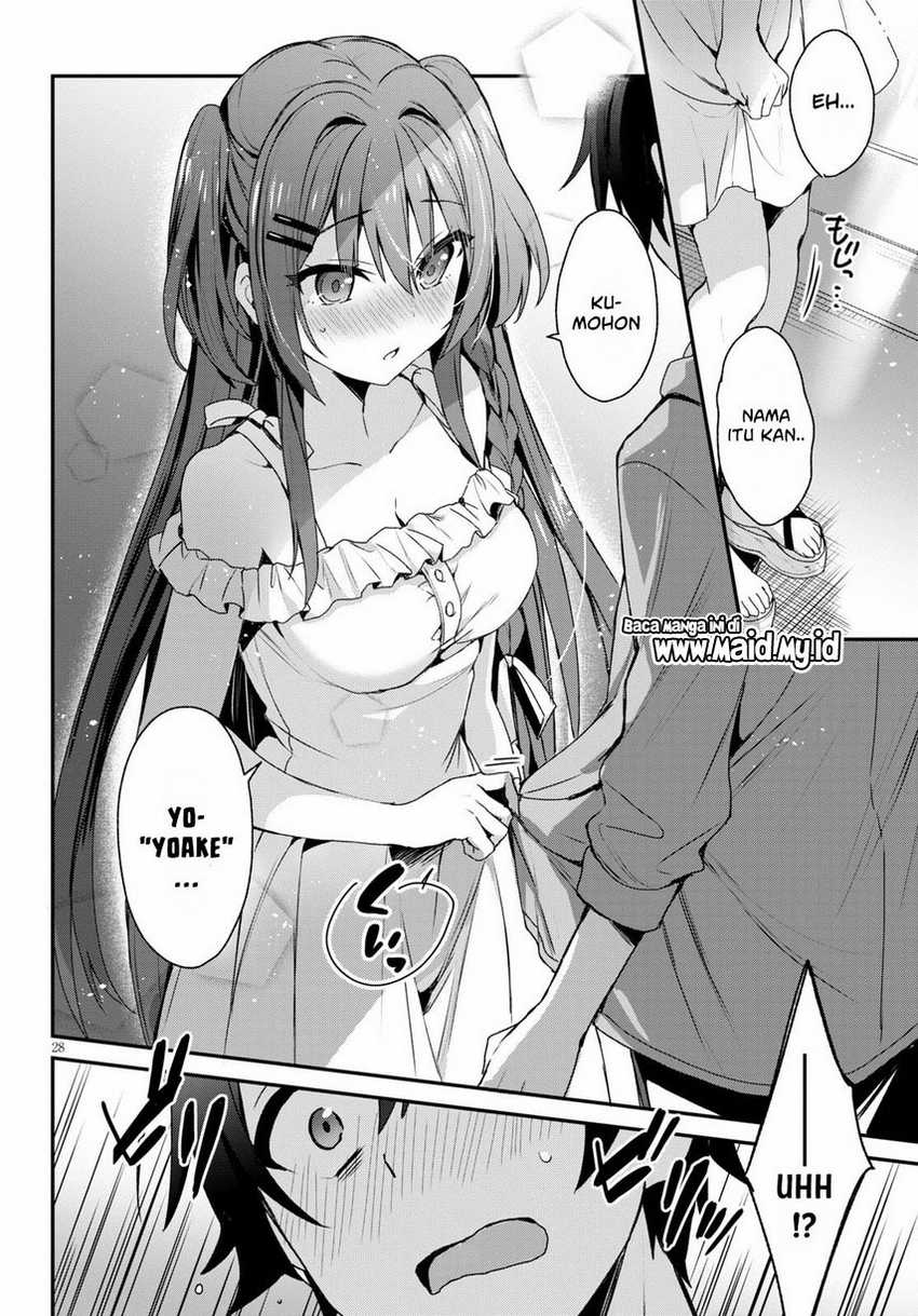 Elf wa Yoru wo Omachikane Chapter 4 - halaman 30