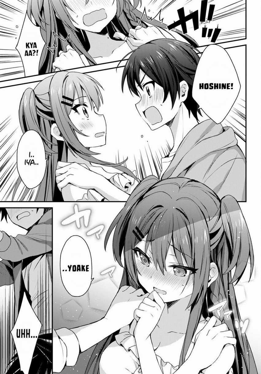 Elf wa Yoru wo Omachikane Chapter 4 - halaman 31