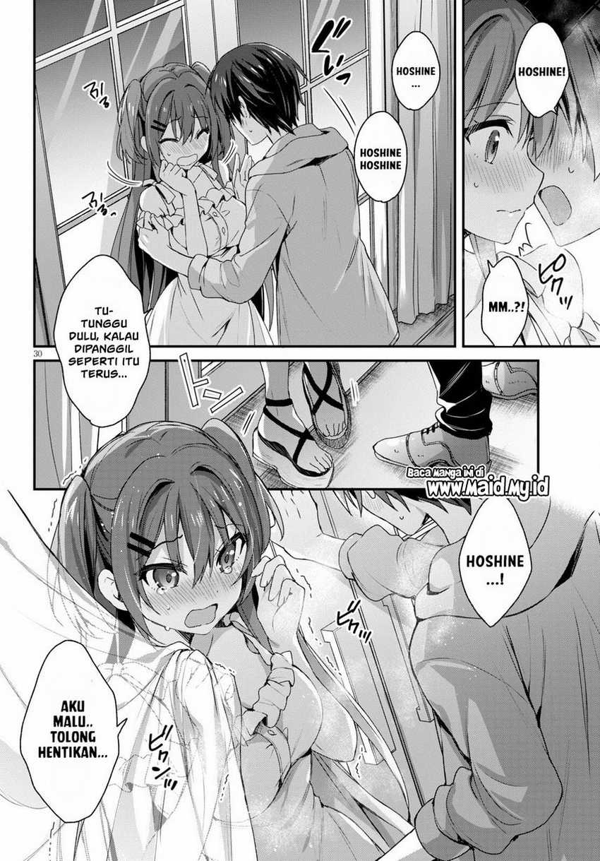 Elf wa Yoru wo Omachikane Chapter 4 - halaman 32