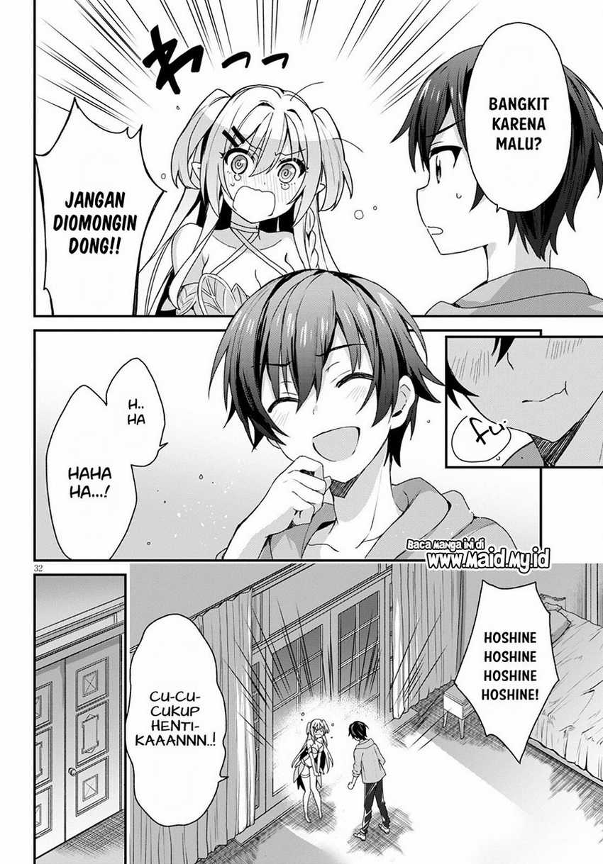 Elf wa Yoru wo Omachikane Chapter 4 - halaman 34