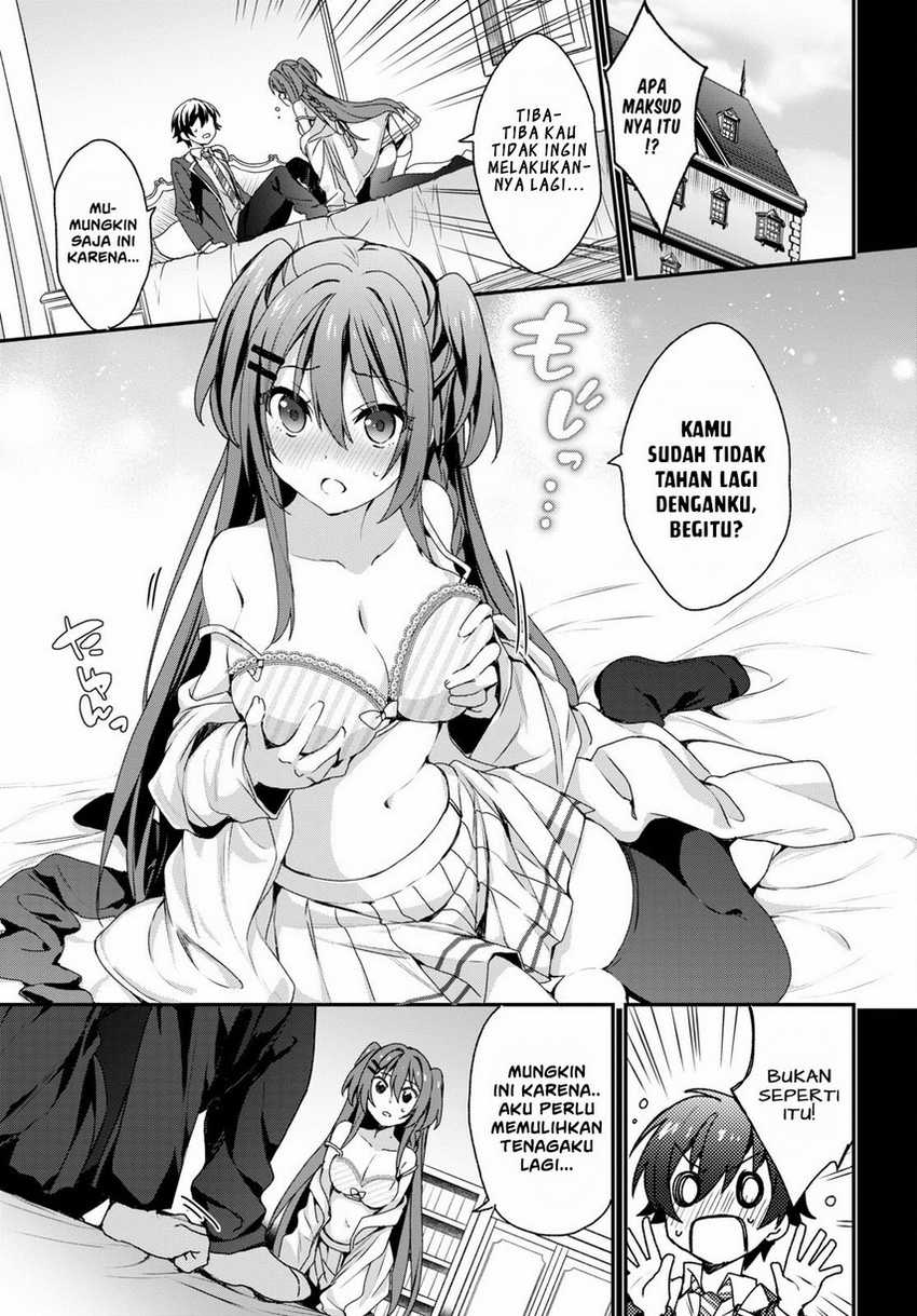 Elf wa Yoru wo Omachikane Chapter 4 - halaman 5