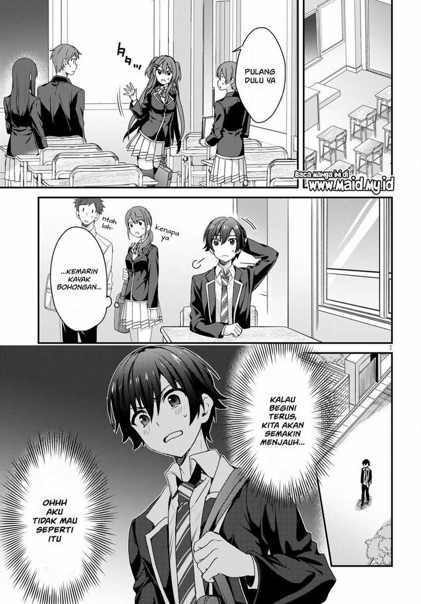 Elf wa Yoru wo Omachikane Chapter 4 - halaman 9