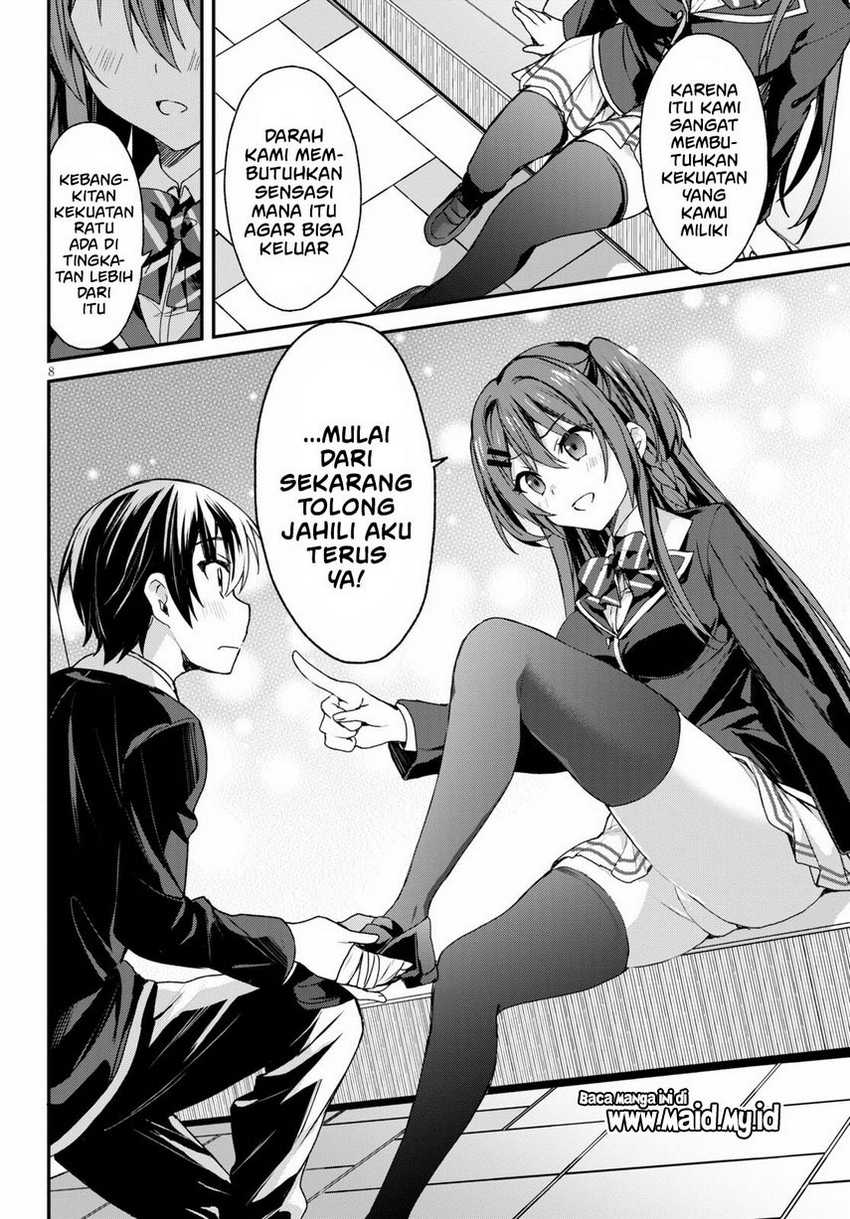 Elf wa Yoru wo Omachikane Chapter 5 - halaman 10