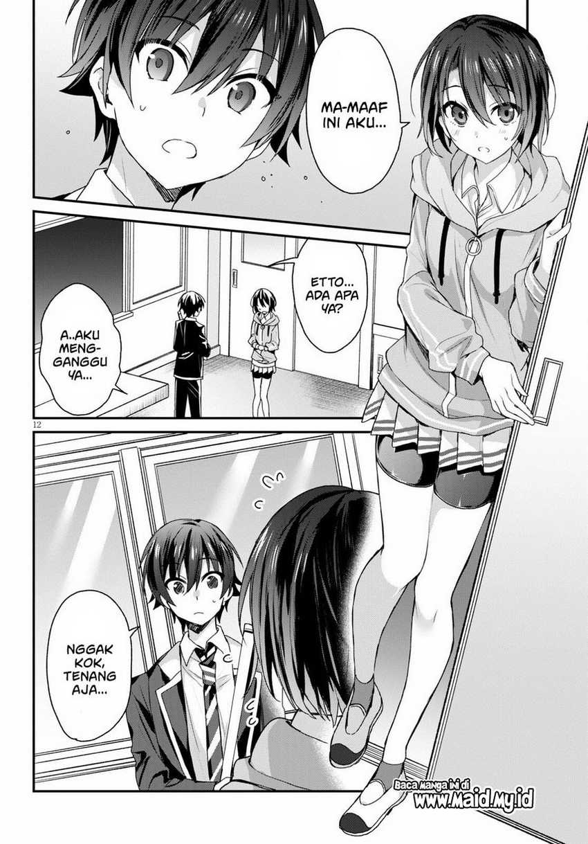 Elf wa Yoru wo Omachikane Chapter 5 - halaman 14