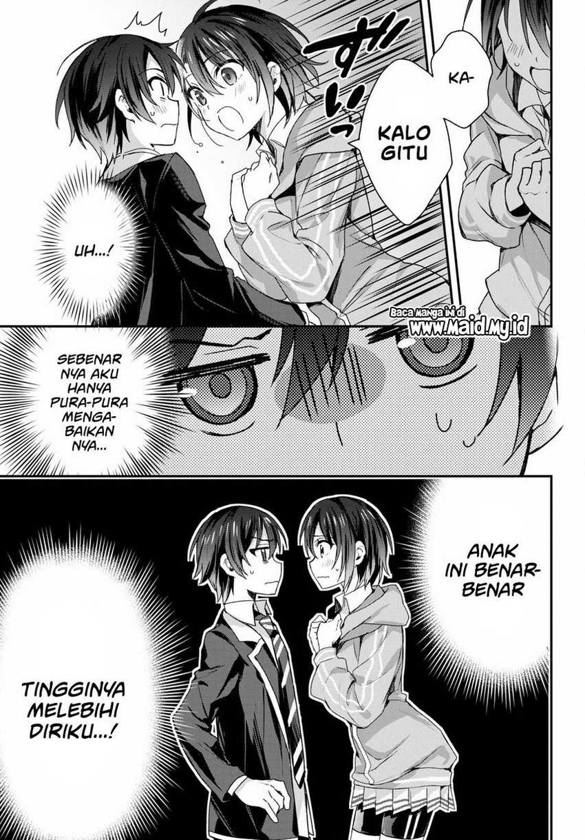 Elf wa Yoru wo Omachikane Chapter 5 - halaman 15