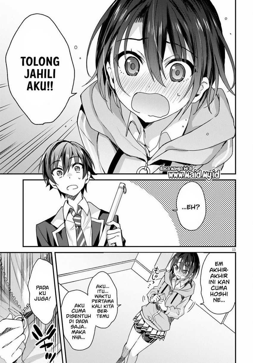 Elf wa Yoru wo Omachikane Chapter 5 - halaman 17