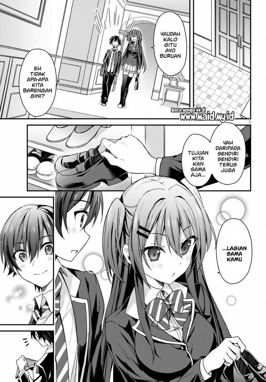 Elf wa Yoru wo Omachikane Chapter 5 - halaman 5