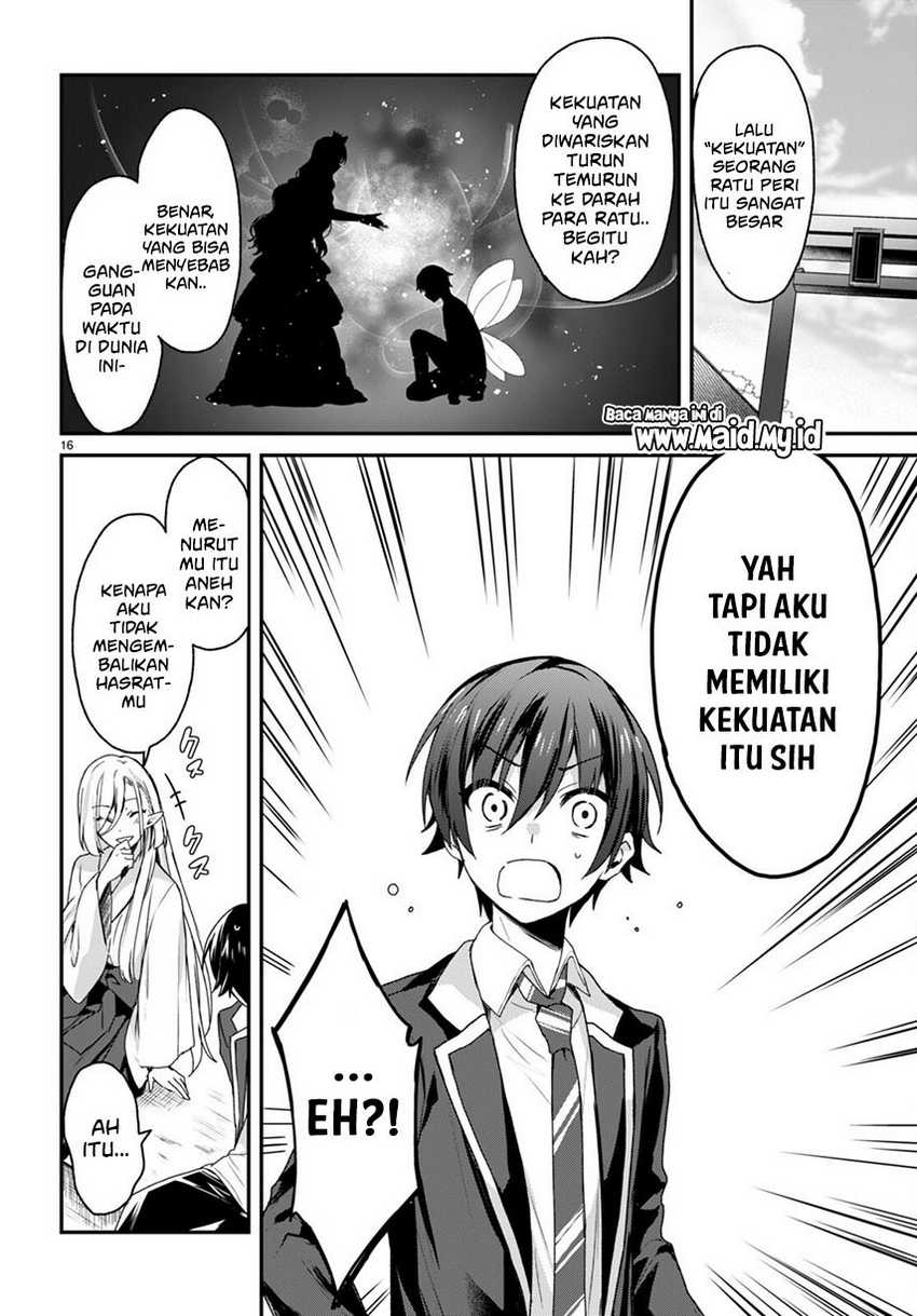 Elf wa Yoru wo Omachikane Chapter 6 - halaman 19