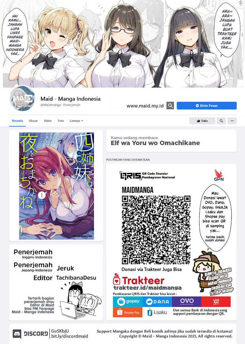Elf wa Yoru wo Omachikane Chapter 6 - halaman 2
