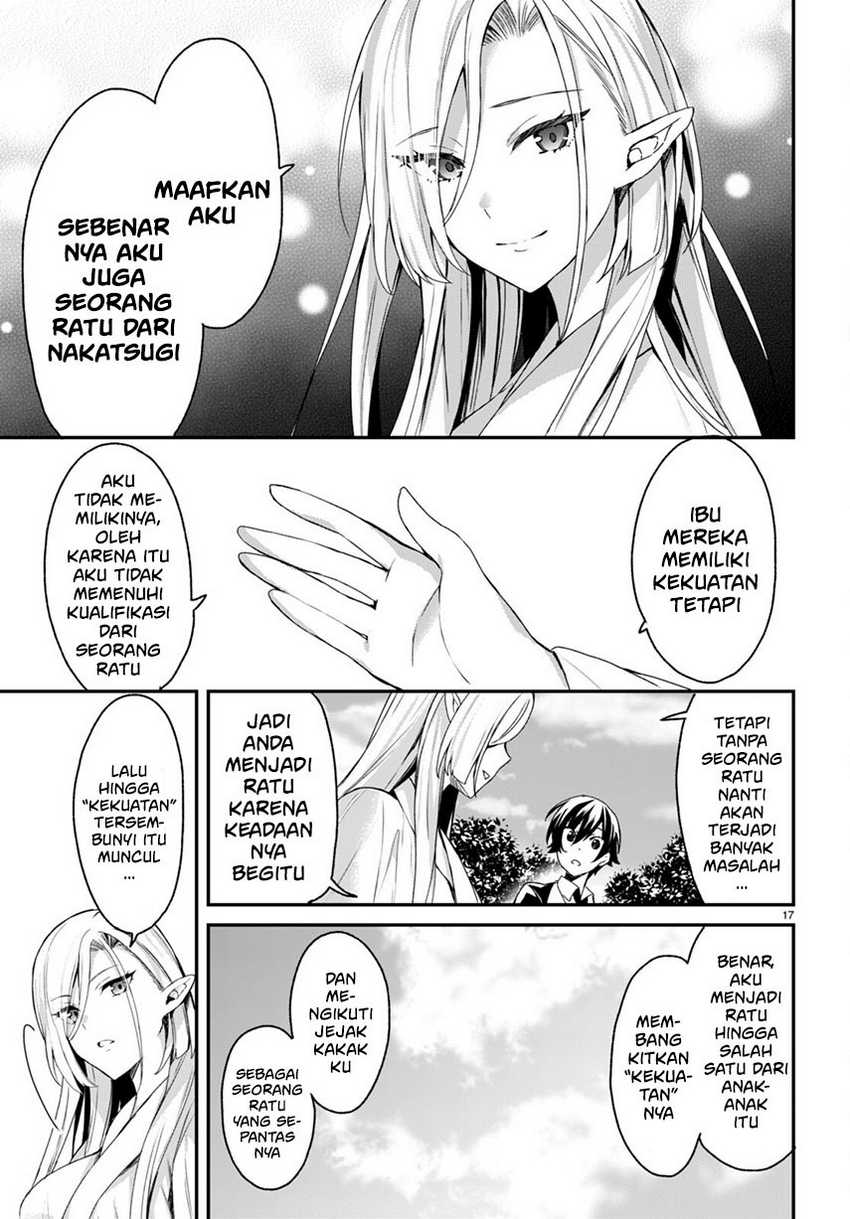 Elf wa Yoru wo Omachikane Chapter 6 - halaman 20