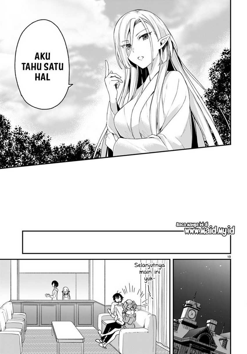 Elf wa Yoru wo Omachikane Chapter 6 - halaman 22