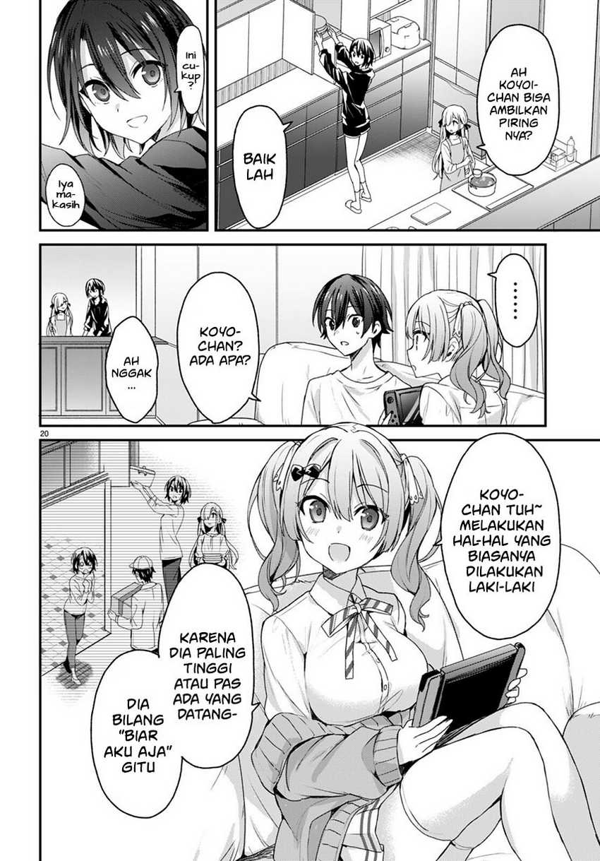 Elf wa Yoru wo Omachikane Chapter 6 - halaman 23