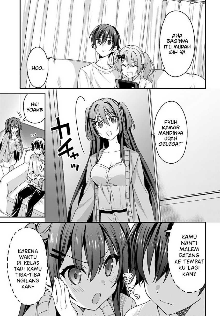 Elf wa Yoru wo Omachikane Chapter 6 - halaman 24