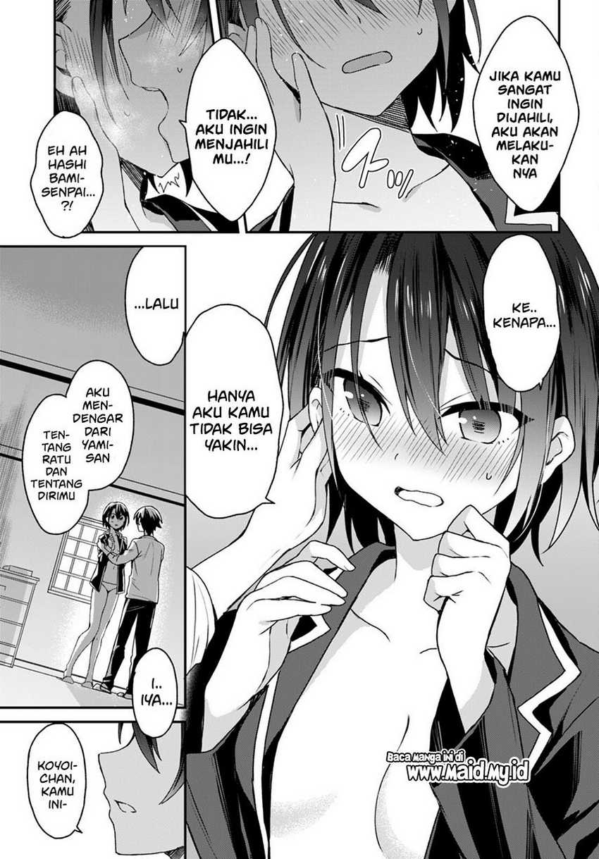 Elf wa Yoru wo Omachikane Chapter 6 - halaman 30
