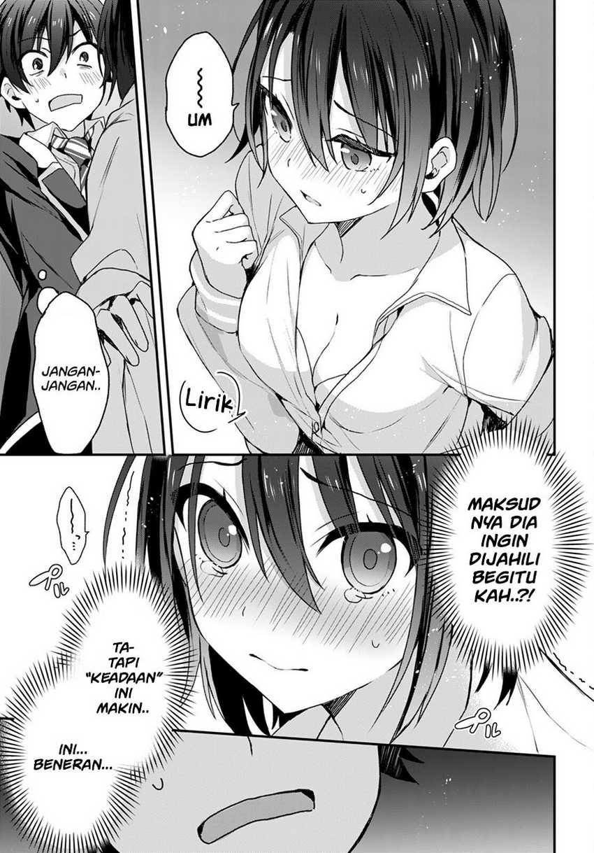 Elf wa Yoru wo Omachikane Chapter 6 - halaman 8