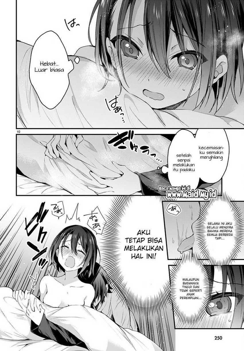 Elf wa Yoru wo Omachikane Chapter 7 - halaman 12