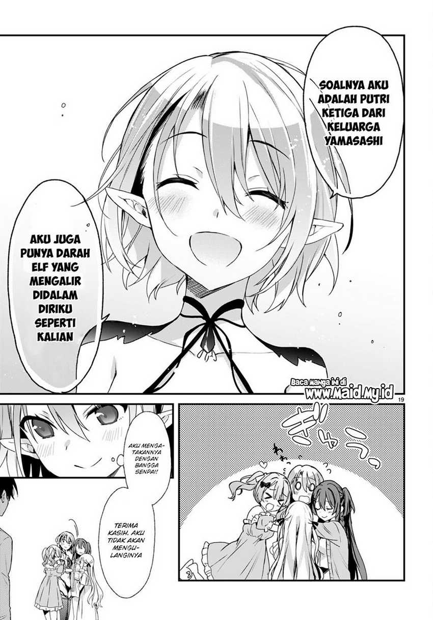 Elf wa Yoru wo Omachikane Chapter 7 - halaman 21