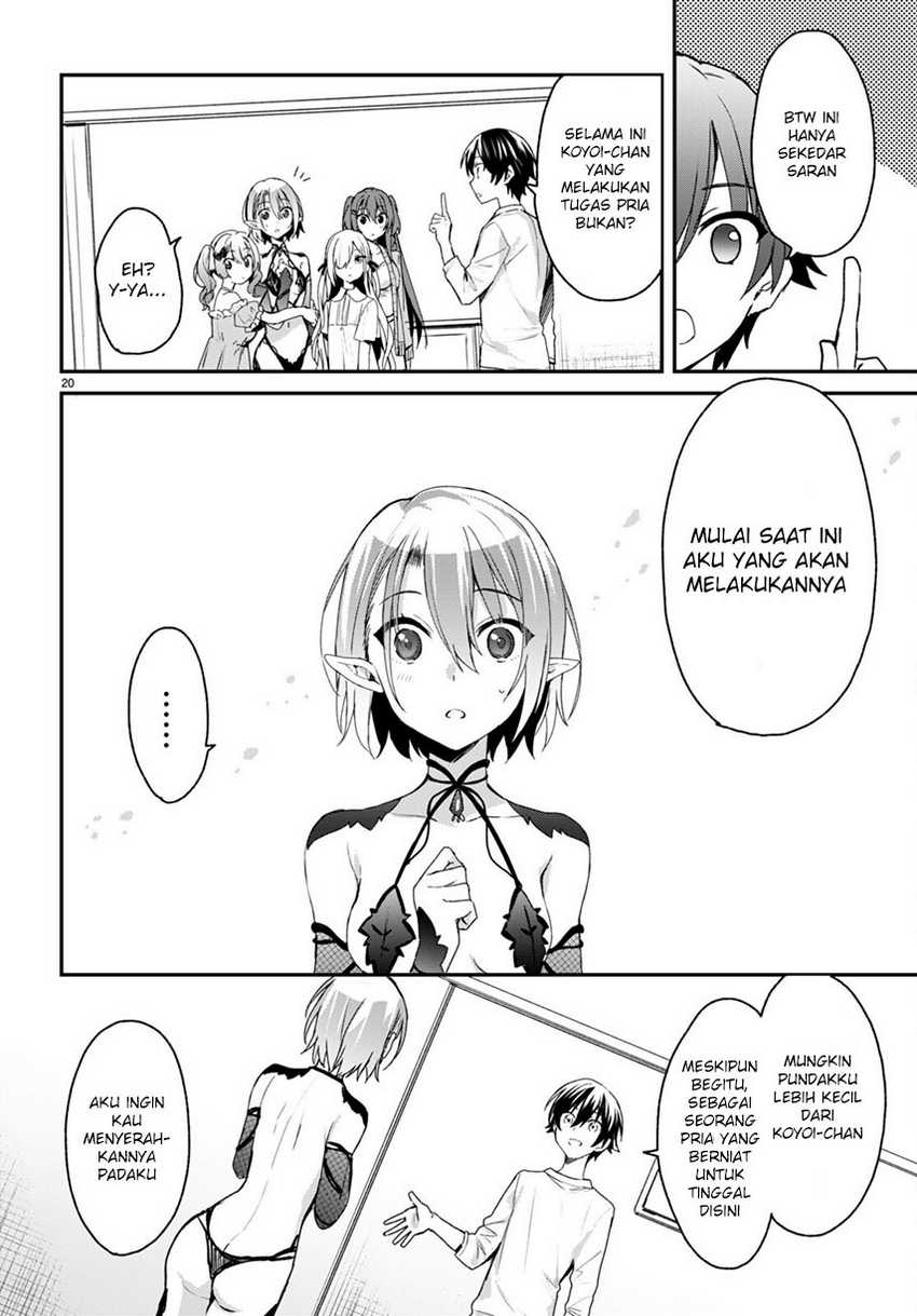 Elf wa Yoru wo Omachikane Chapter 7 - halaman 22