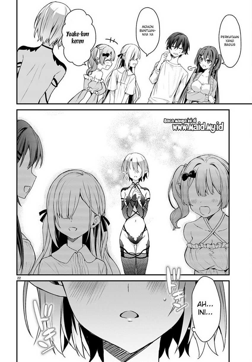 Elf wa Yoru wo Omachikane Chapter 7 - halaman 24