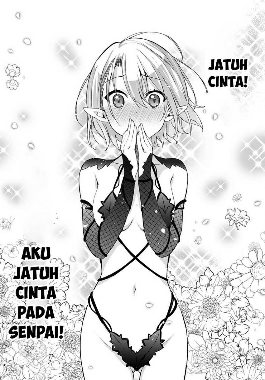 Elf wa Yoru wo Omachikane Chapter 7 - halaman 26