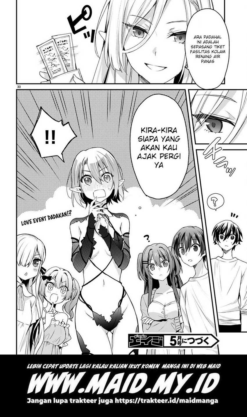Elf wa Yoru wo Omachikane Chapter 7 - halaman 32