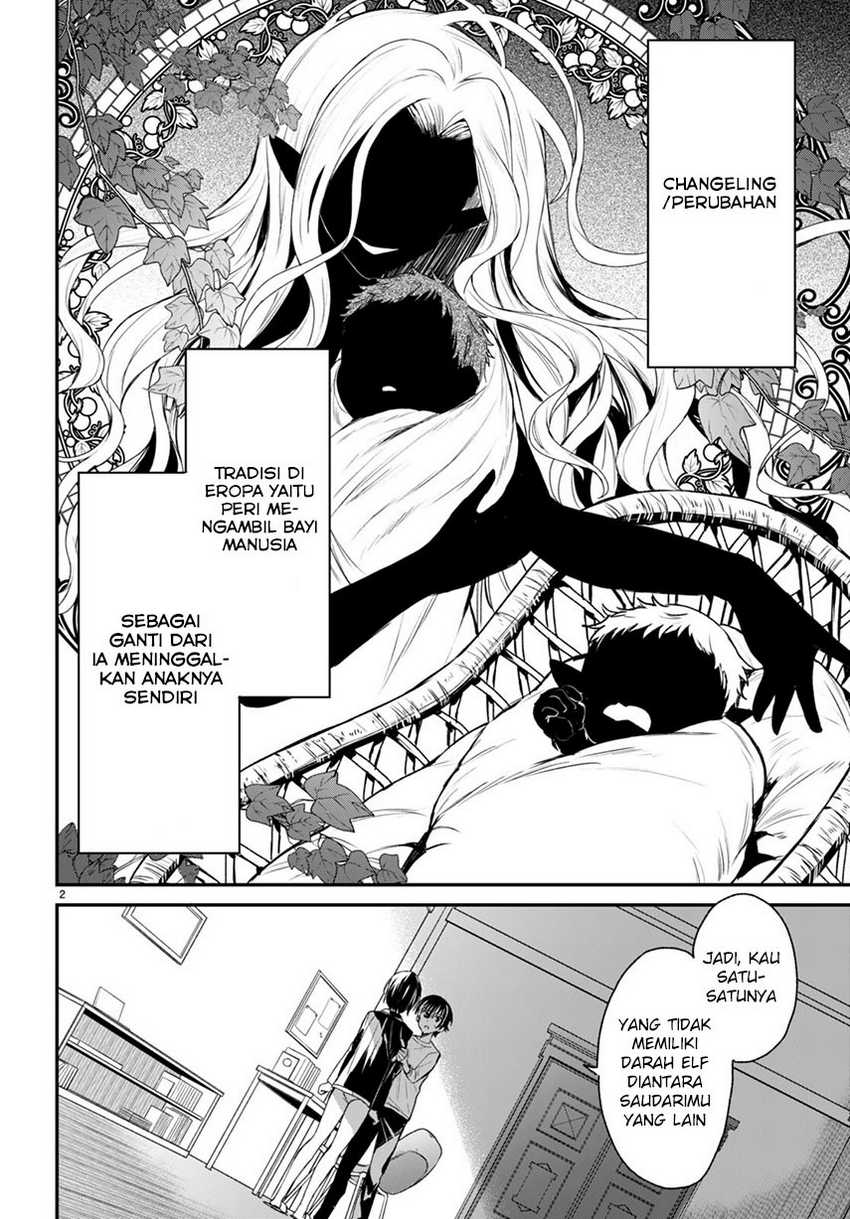 Elf wa Yoru wo Omachikane Chapter 7 - halaman 4
