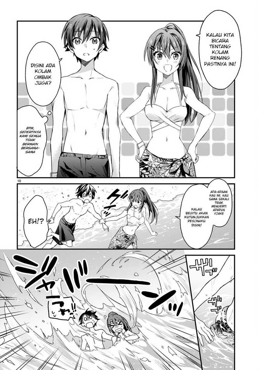Elf wa Yoru wo Omachikane Chapter 8 - halaman 12