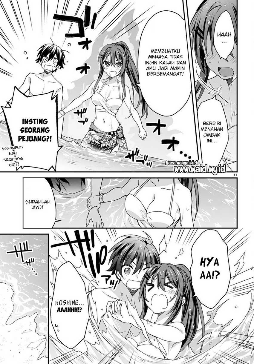 Elf wa Yoru wo Omachikane Chapter 8 - halaman 13