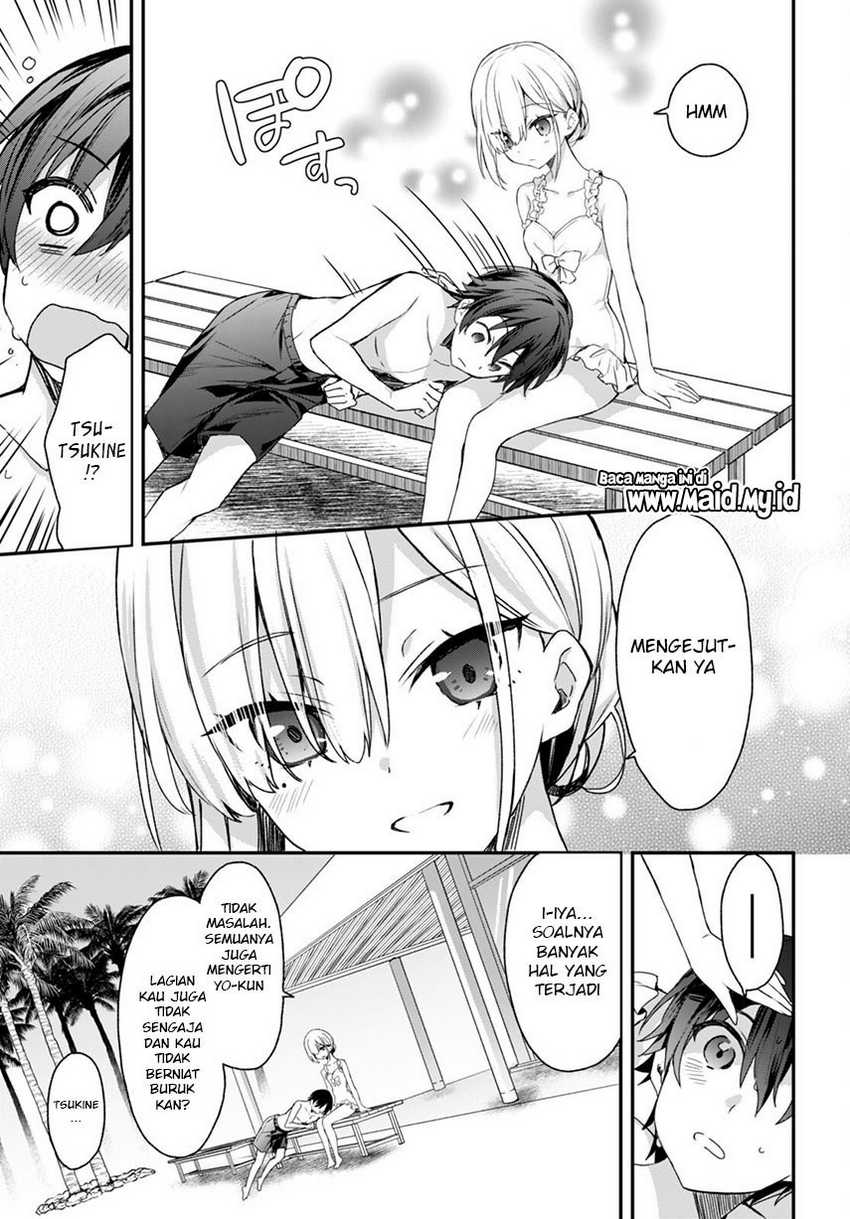 Elf wa Yoru wo Omachikane Chapter 8 - halaman 21
