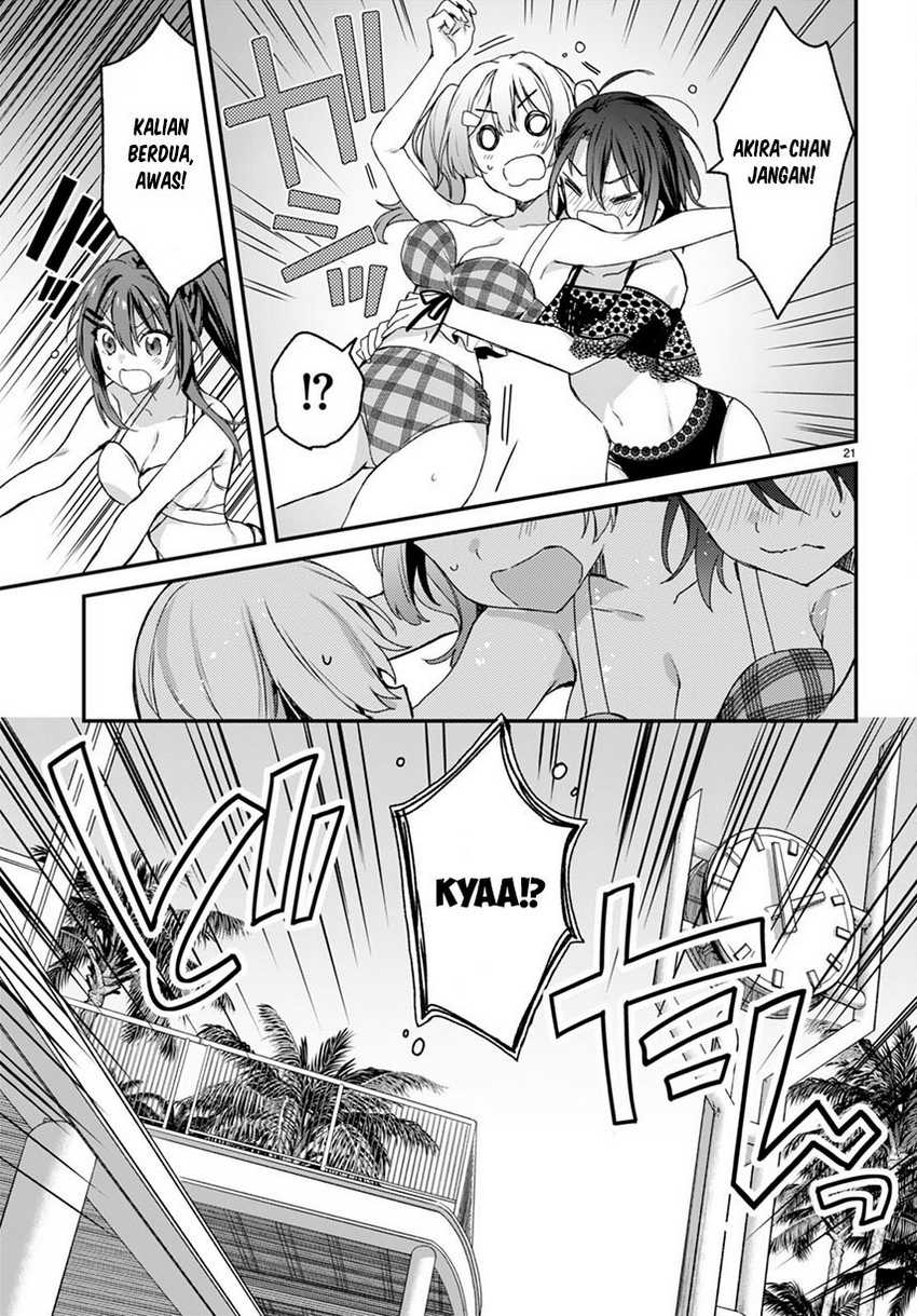 Elf wa Yoru wo Omachikane Chapter 8 - halaman 23