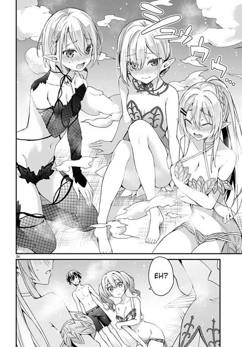 Elf wa Yoru wo Omachikane Chapter 8 - halaman 25
