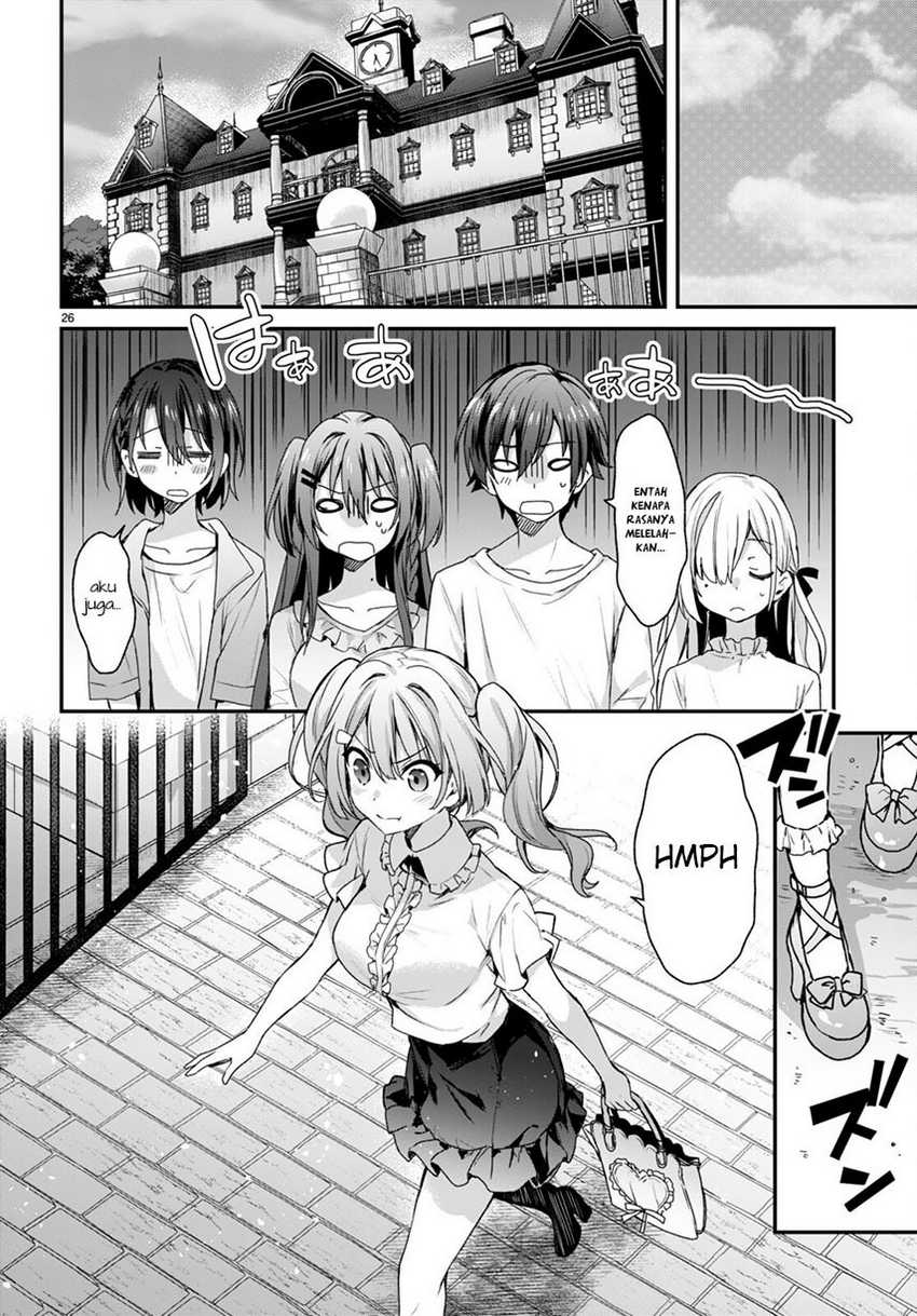 Elf wa Yoru wo Omachikane Chapter 8 - halaman 27