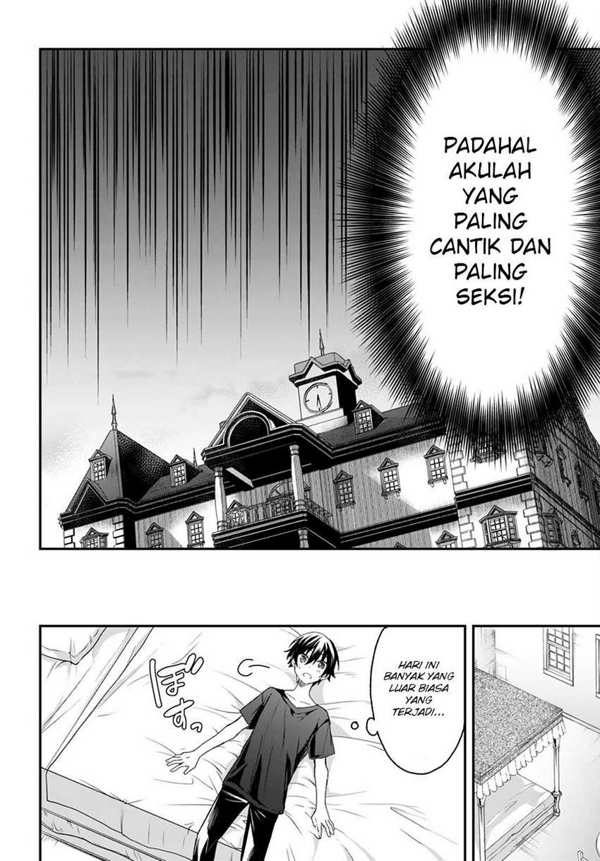 Elf wa Yoru wo Omachikane Chapter 8 - halaman 29
