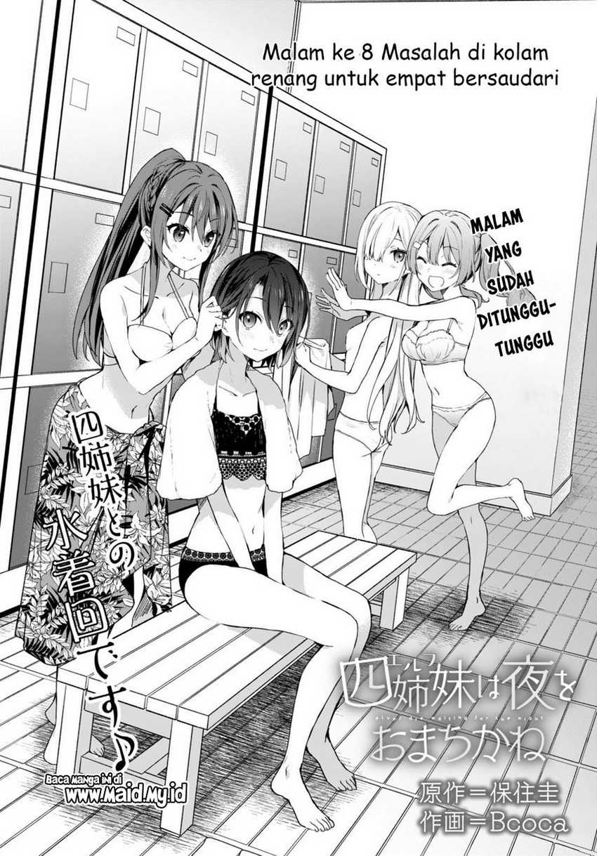 Elf wa Yoru wo Omachikane Chapter 8 - halaman 3