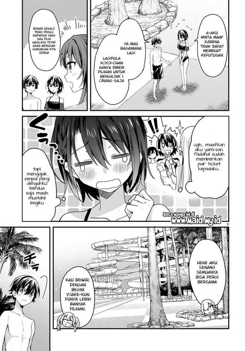 Elf wa Yoru wo Omachikane Chapter 8 - halaman 5