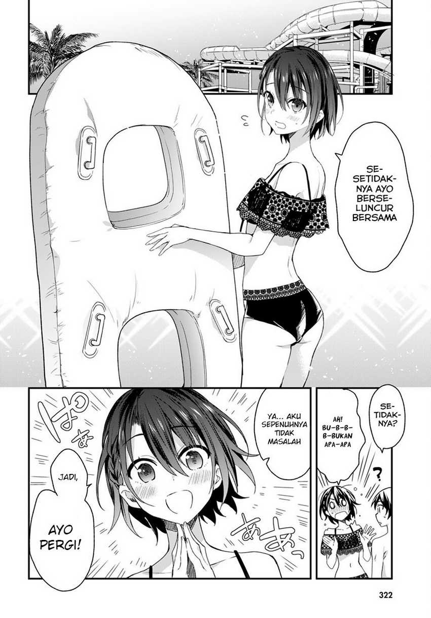 Elf wa Yoru wo Omachikane Chapter 8 - halaman 8