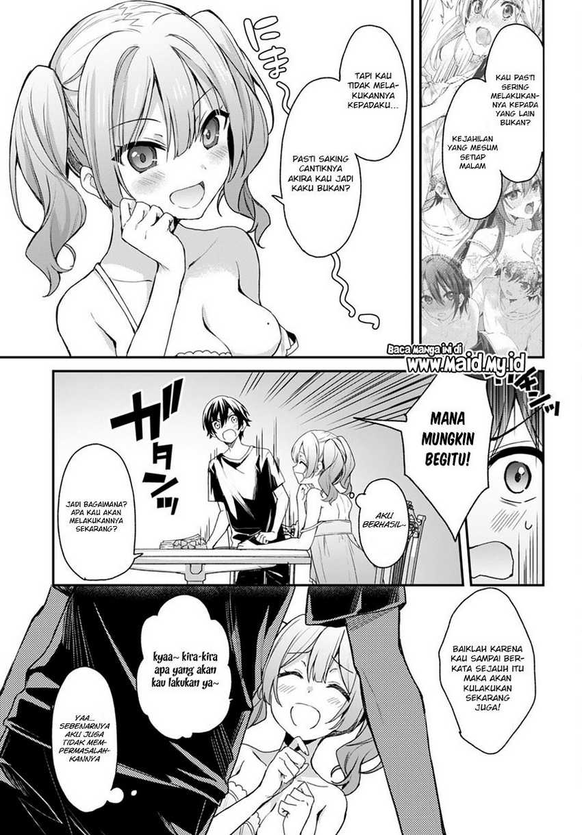 Elf wa Yoru wo Omachikane Chapter 9 - halaman 11