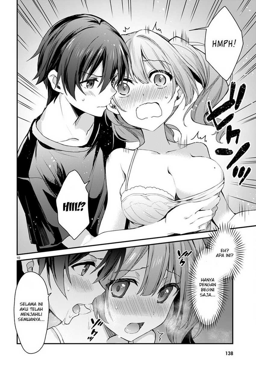 Elf wa Yoru wo Omachikane Chapter 9 - halaman 12