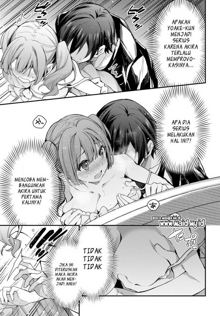 Elf wa Yoru wo Omachikane Chapter 9 - halaman 17