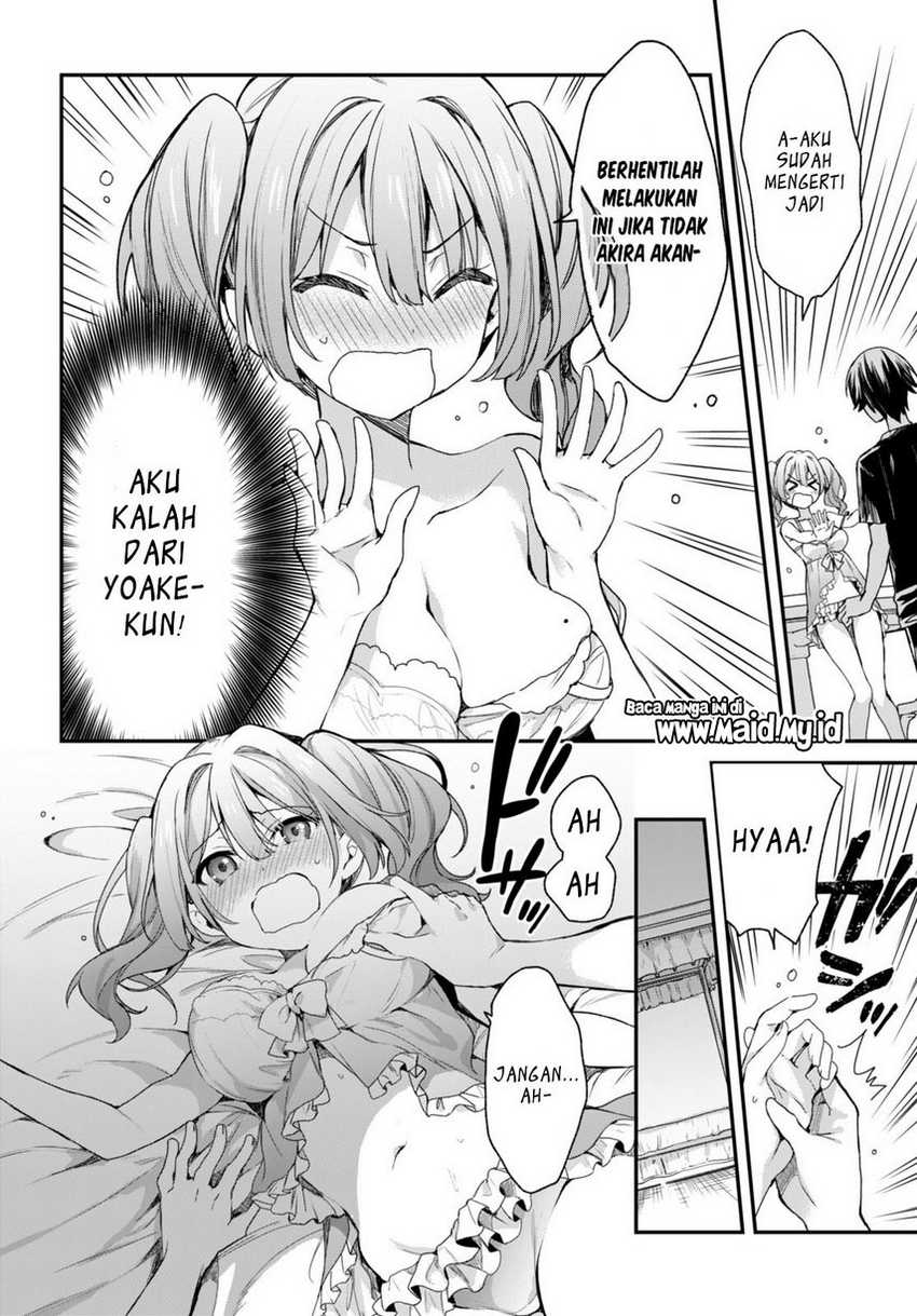 Elf wa Yoru wo Omachikane Chapter 9 - halaman 18