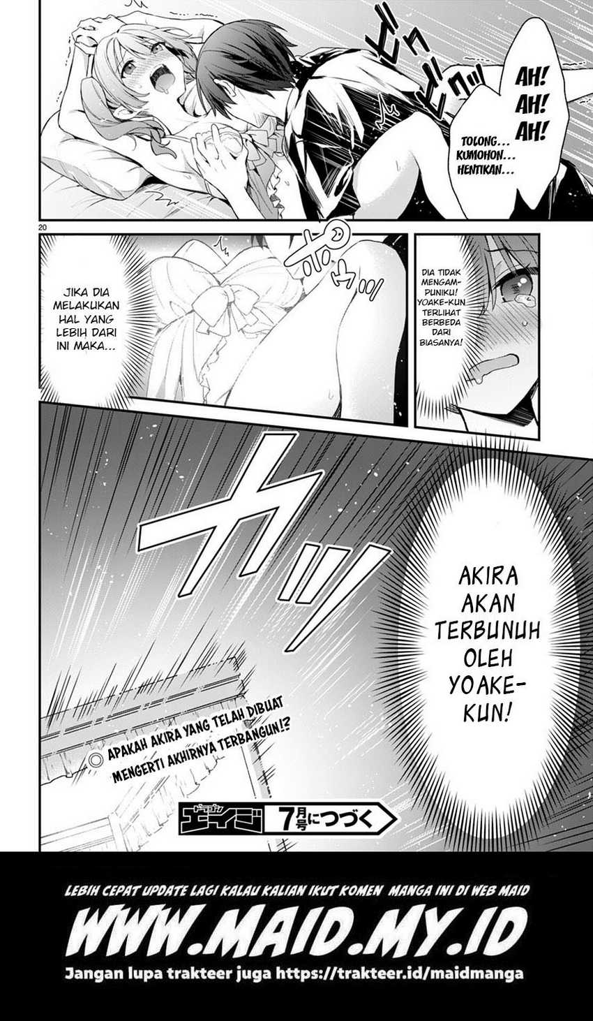 Elf wa Yoru wo Omachikane Chapter 9 - halaman 22