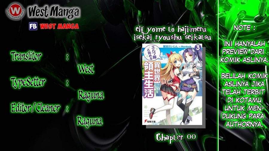 Elf Yome to Hajimeru Isekai Ryoushu Seikatsu Chapter 0 - halaman 5